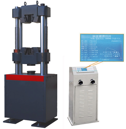 金屬管材、液晶數(shù)顯式液壓萬能試驗(yàn)機(jī)WES-300B技術(shù)方案書