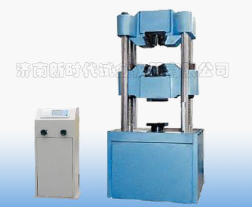濟(jì)南試驗(yàn)機(jī)廠數(shù)顯升級改造、WES-D數(shù)顯式液壓萬能試驗(yàn)機(jī)