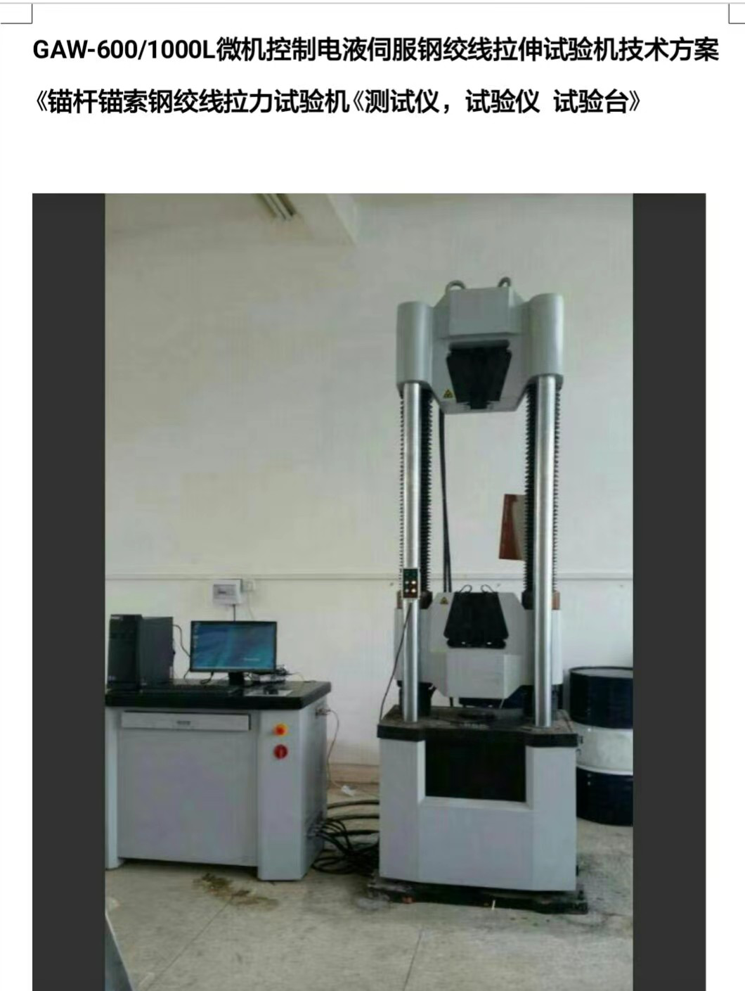 1657373282146984.png 028-1.png