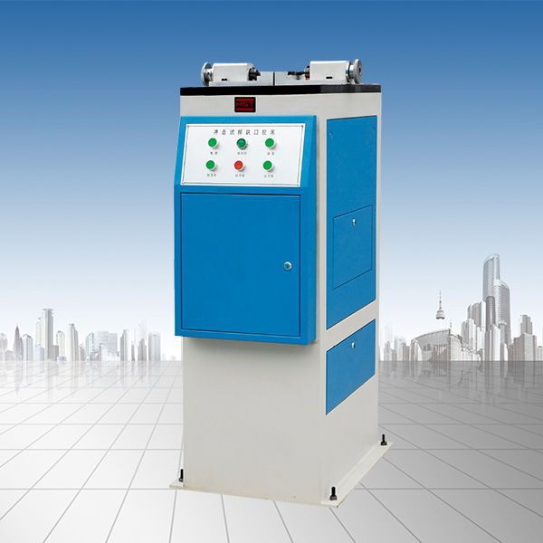 CSL-Y雙工位、濟(jì)南試驗(yàn)機(jī)沖擊試樣缺口液壓拉床